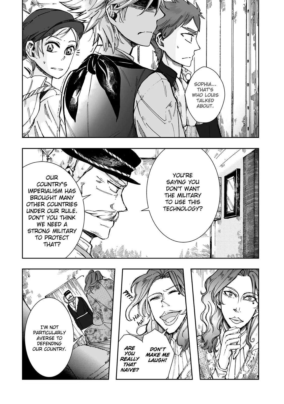 Umi no Cradle Chapter 18 page 7 - Chapter 18: The Captain's Decision