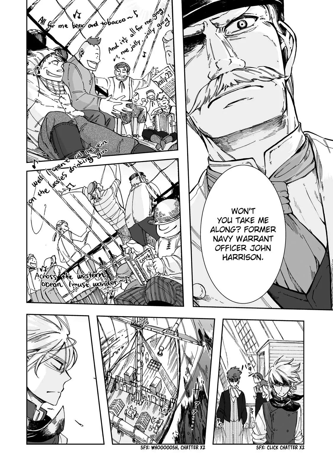 Umi no Cradle Chapter 18 page 9 - Chapter 18: The Captain's Decision