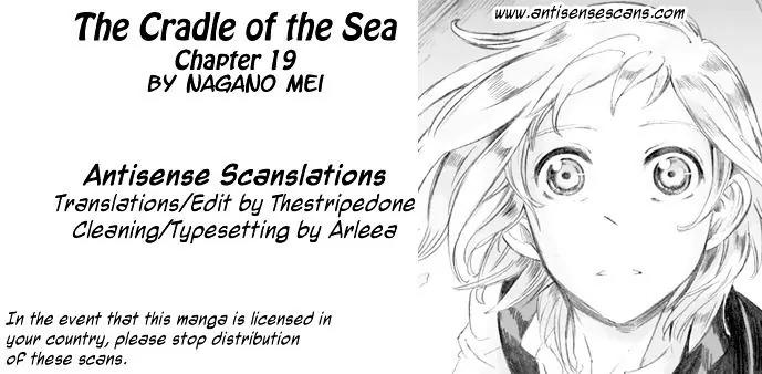 Umi no Cradle Chapter 19 page 1 - Chapter 19: Choice
