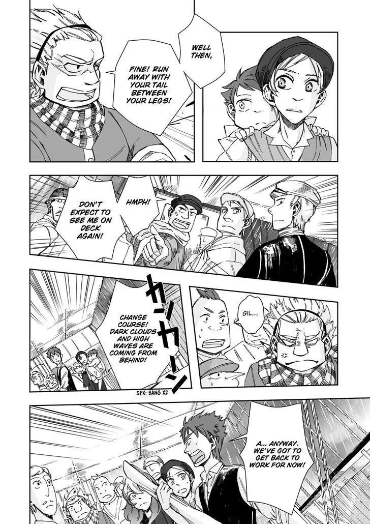 Umi no Cradle Chapter 19 page 19 - Chapter 19: Choice