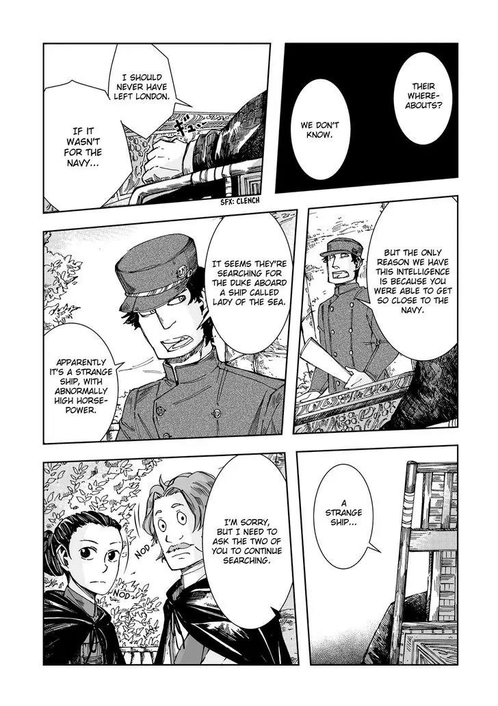 Umi no Cradle Chapter 19 page 33 - Chapter 19: Choice