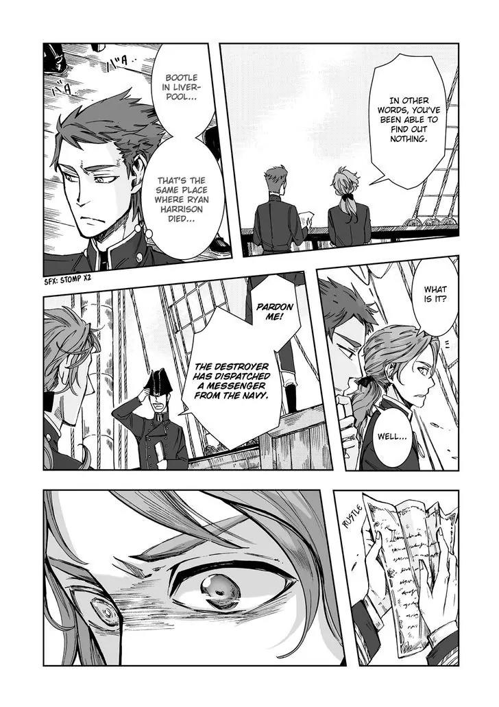 Umi no Cradle Chapter 19 page 4 - Chapter 19: Choice
