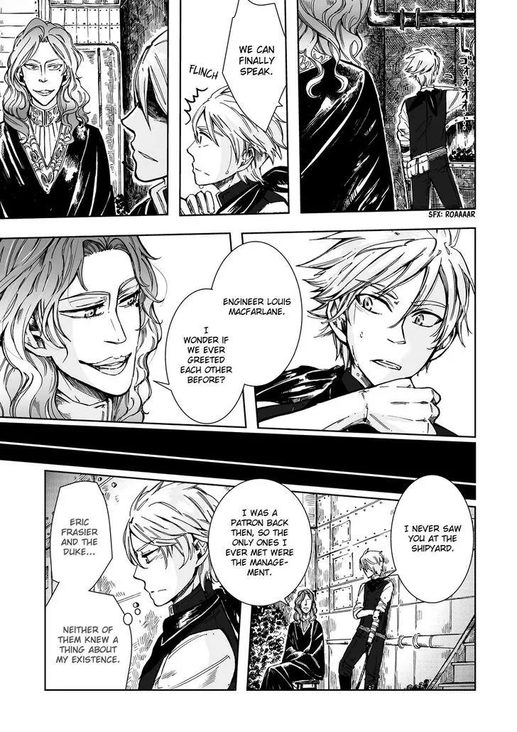 Umi no Cradle Chapter 19 page 8 - Chapter 19: Choice