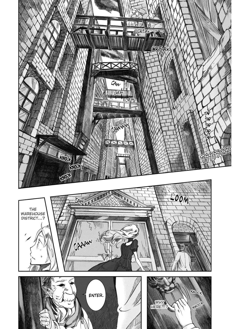 Umi no Cradle Chapter 2 page 12 - Chapter 2: One Who has Vanished