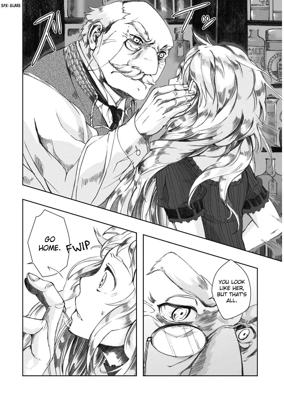 Umi no Cradle Chapter 2 page 15 - Chapter 2: One Who has Vanished