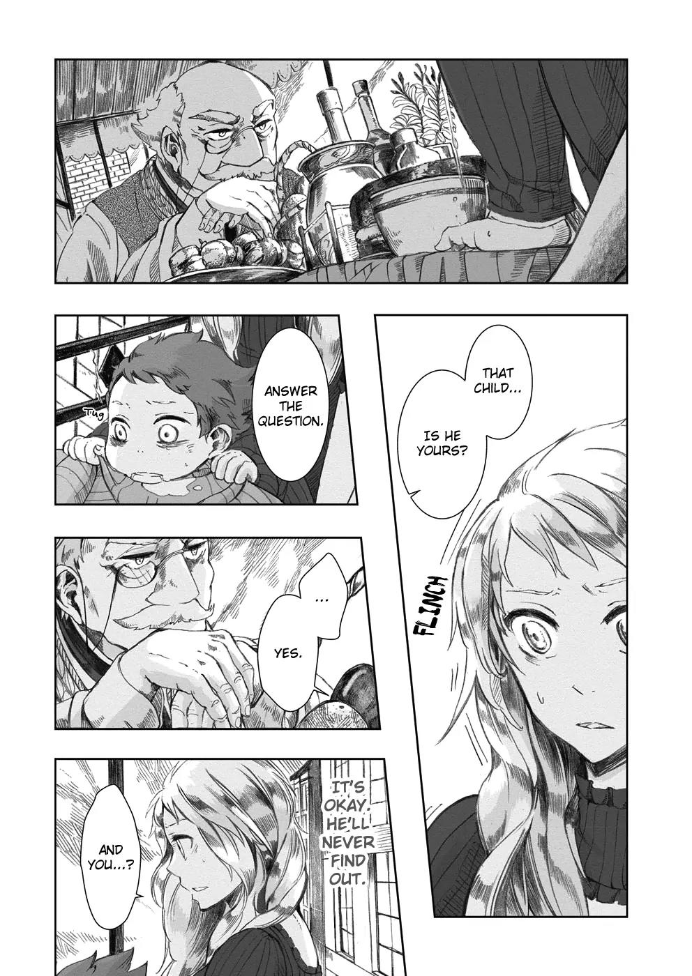 Umi no Cradle Chapter 2 page 17 - Chapter 2: One Who has Vanished
