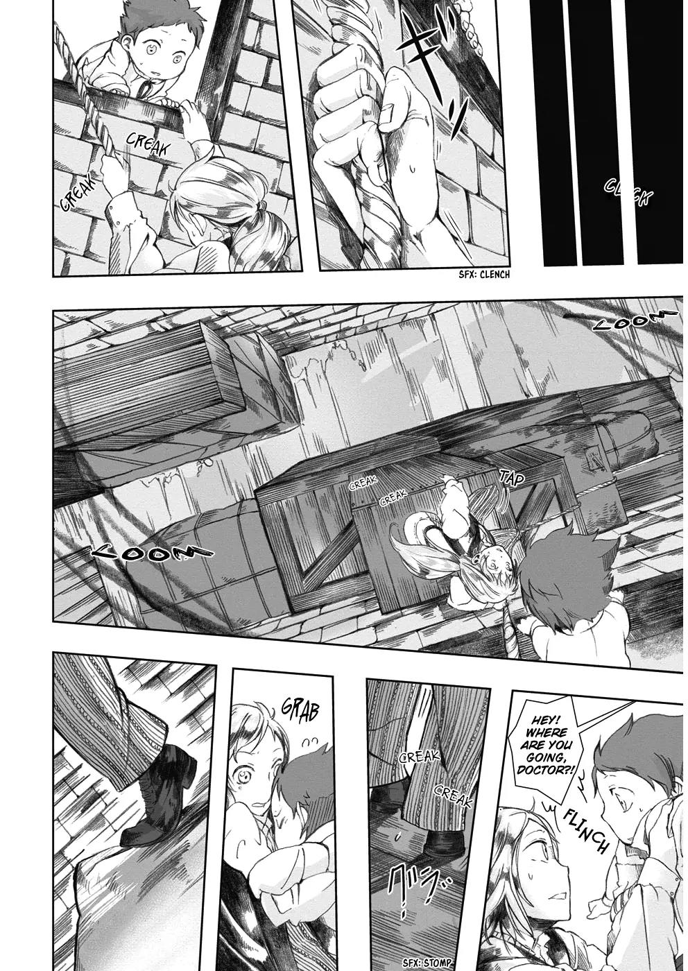 Umi no Cradle Chapter 2 page 27 - Chapter 2: One Who has Vanished