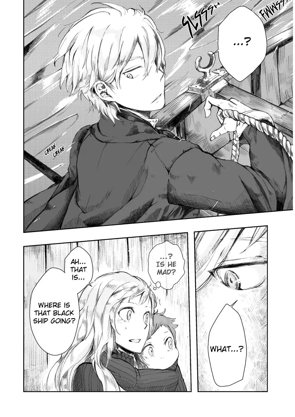 Umi no Cradle Chapter 2 page 5 - Chapter 2: One Who has Vanished
