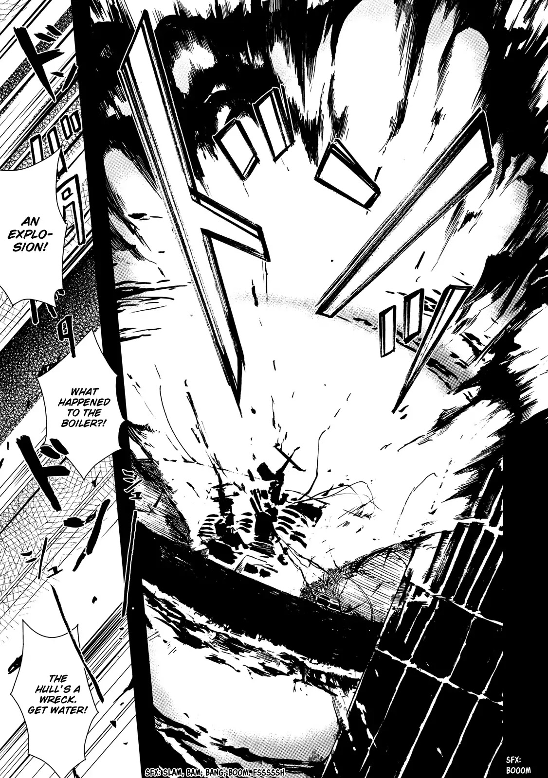 Umi no Cradle Chapter 21 page 20 - Chapter 21: Motive