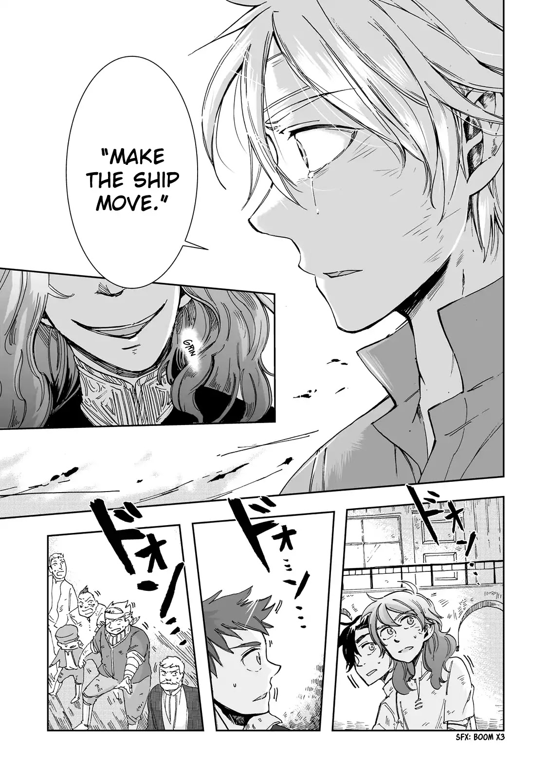 Umi no Cradle Chapter 21 page 24 - Chapter 21: Motive