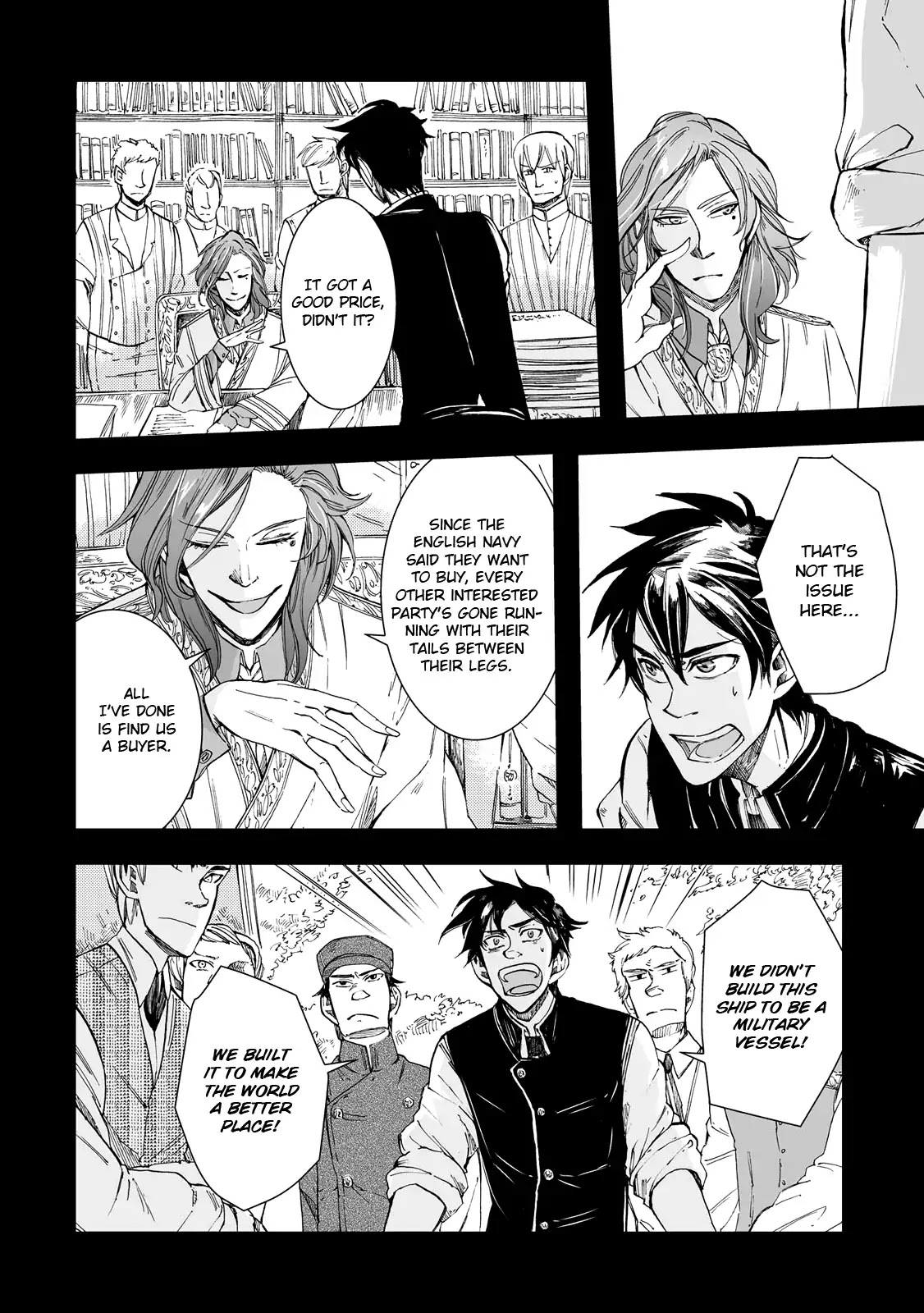 Umi no Cradle Chapter 21 page 3 - Chapter 21: Motive