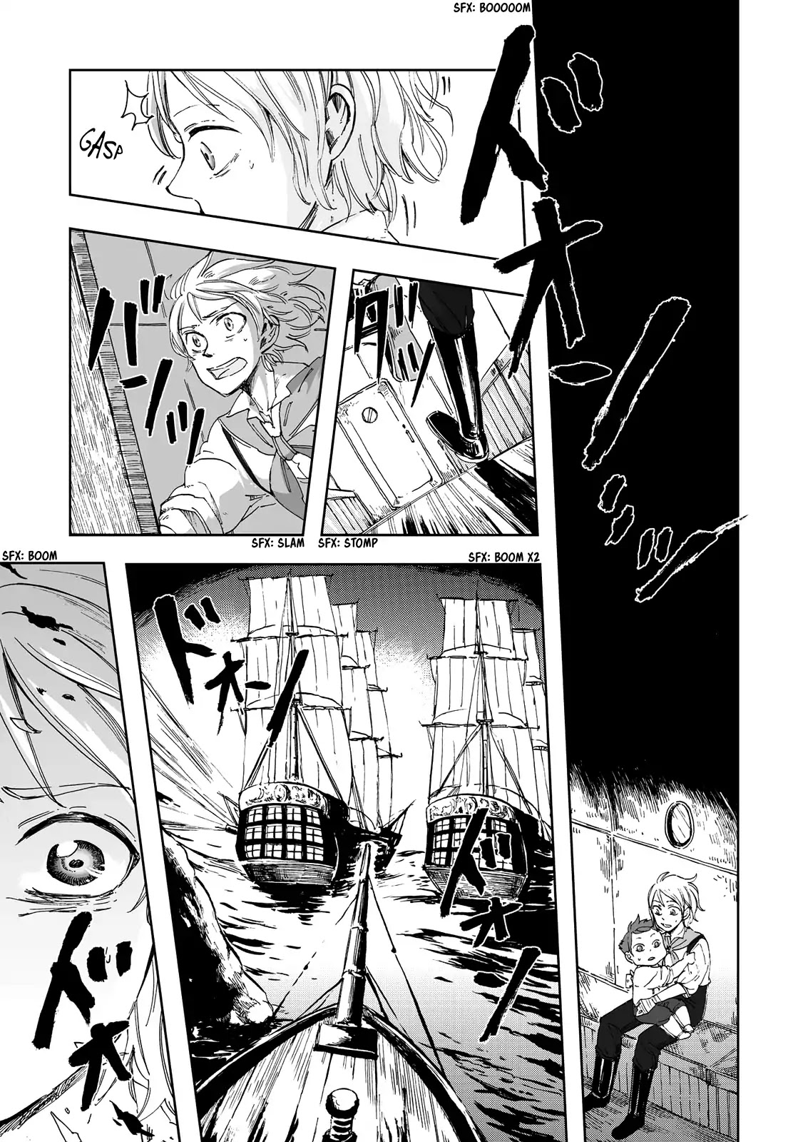 Umi no Cradle Chapter 21 page 30 - Chapter 21: Motive
