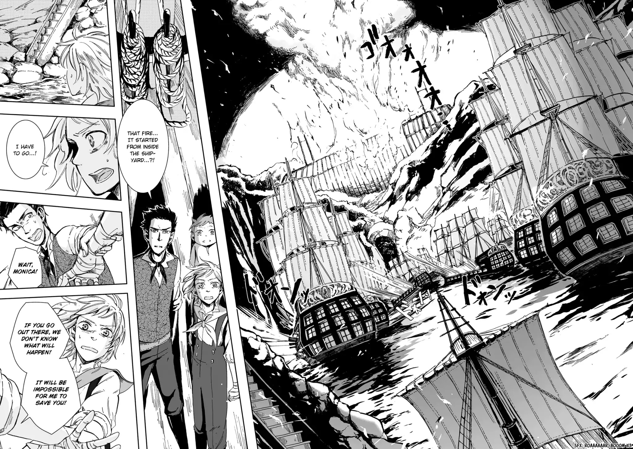 Umi no Cradle Chapter 21 page 31 - Chapter 21: Motive
