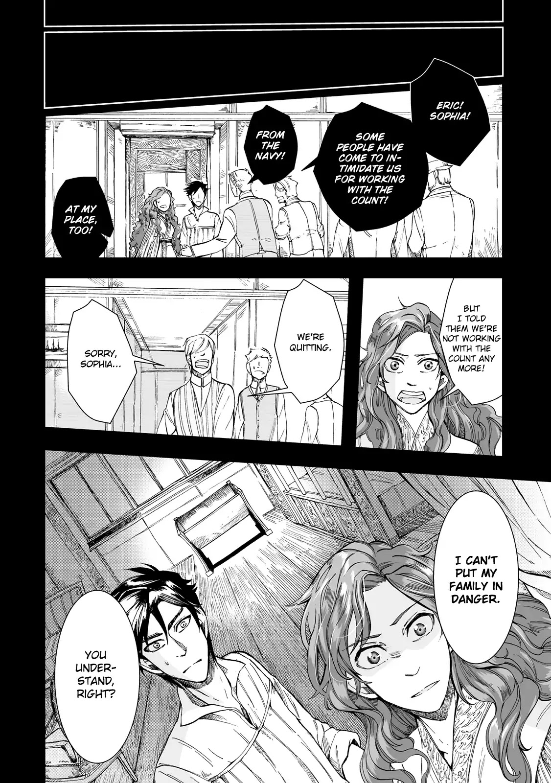 Umi no Cradle Chapter 21 page 5 - Chapter 21: Motive