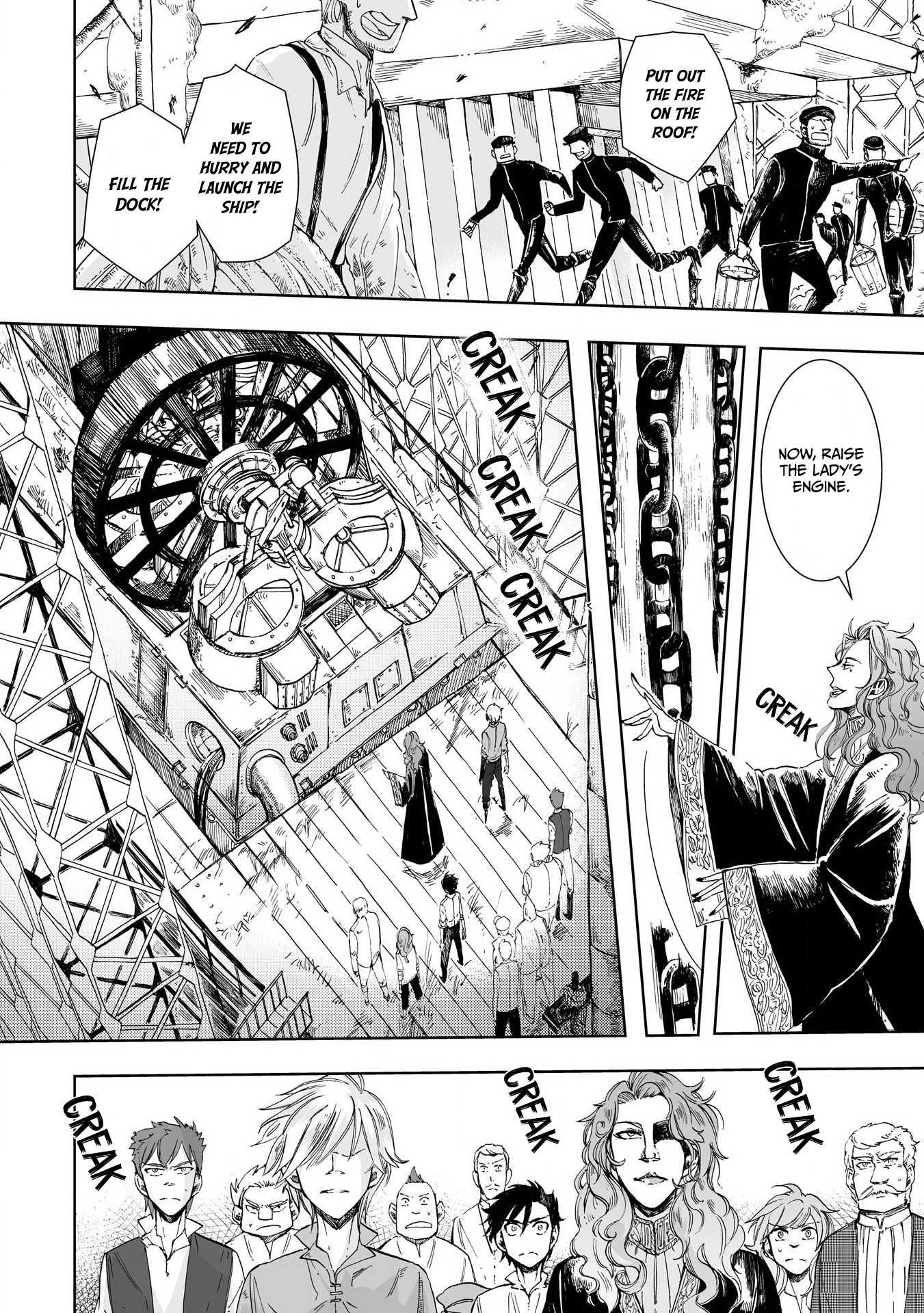 Umi no Cradle Chapter 22 page 11 - Chapter 22