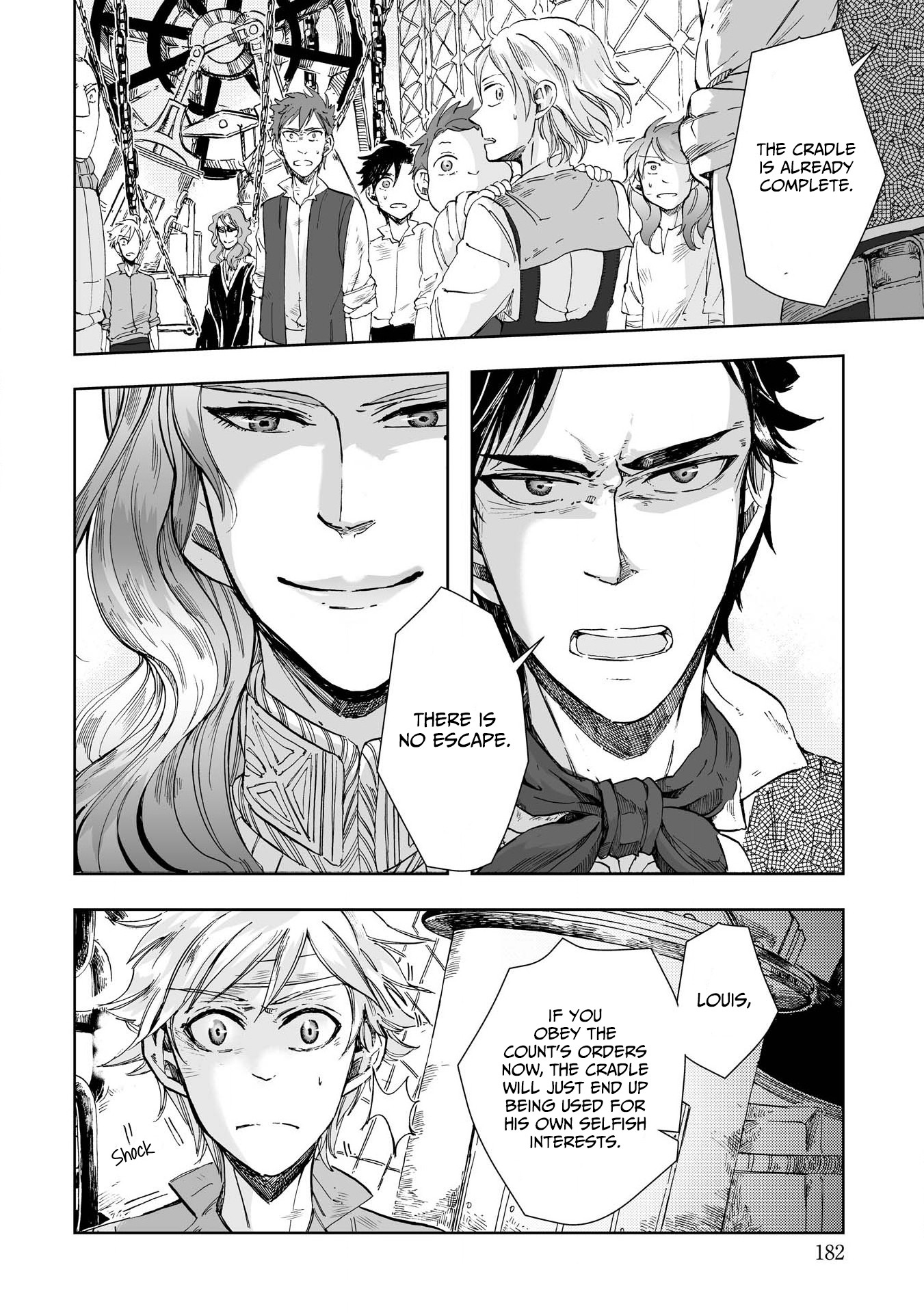 Umi no Cradle Chapter 22 page 15 - Chapter 22