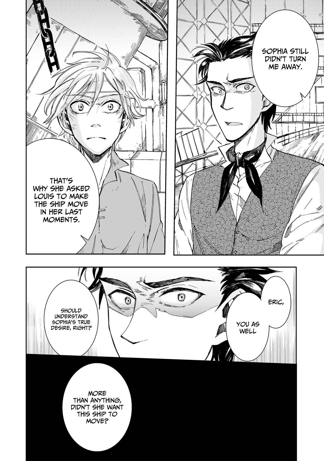 Umi no Cradle Chapter 22 page 17 - Chapter 22