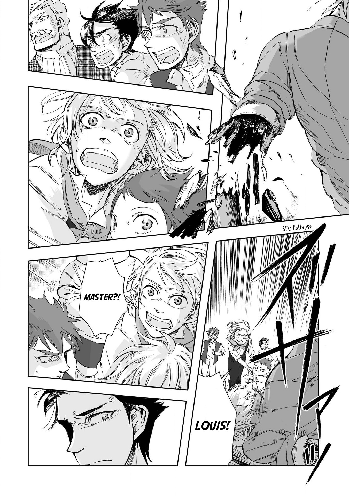 Umi no Cradle Chapter 22 page 19 - Chapter 22