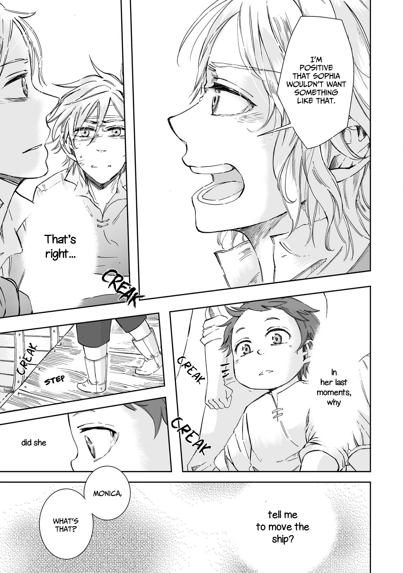 Umi no Cradle Chapter 22 page 22 - Chapter 22