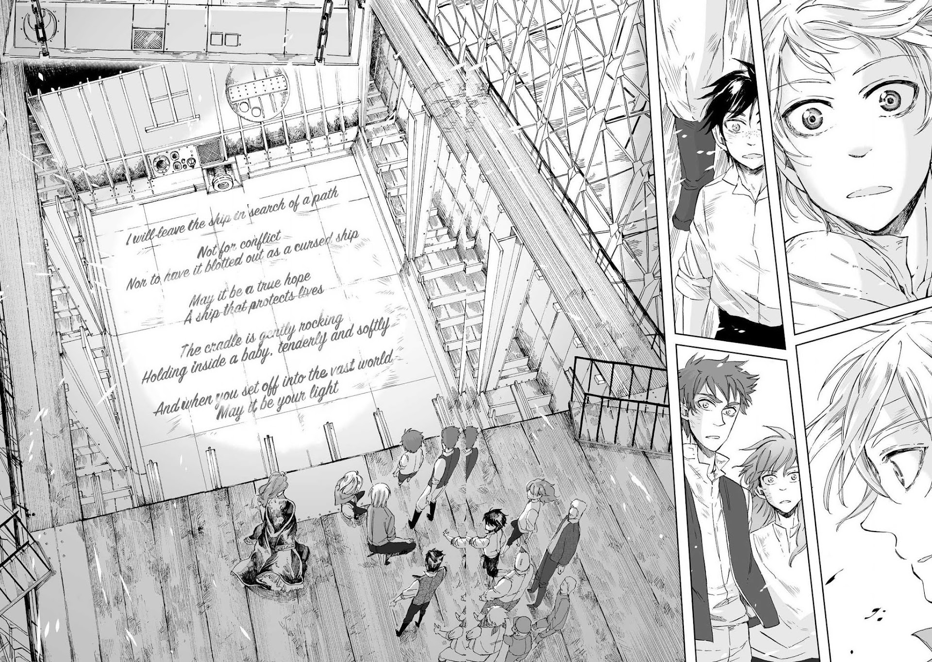 Umi no Cradle Chapter 22 page 23 - Chapter 22