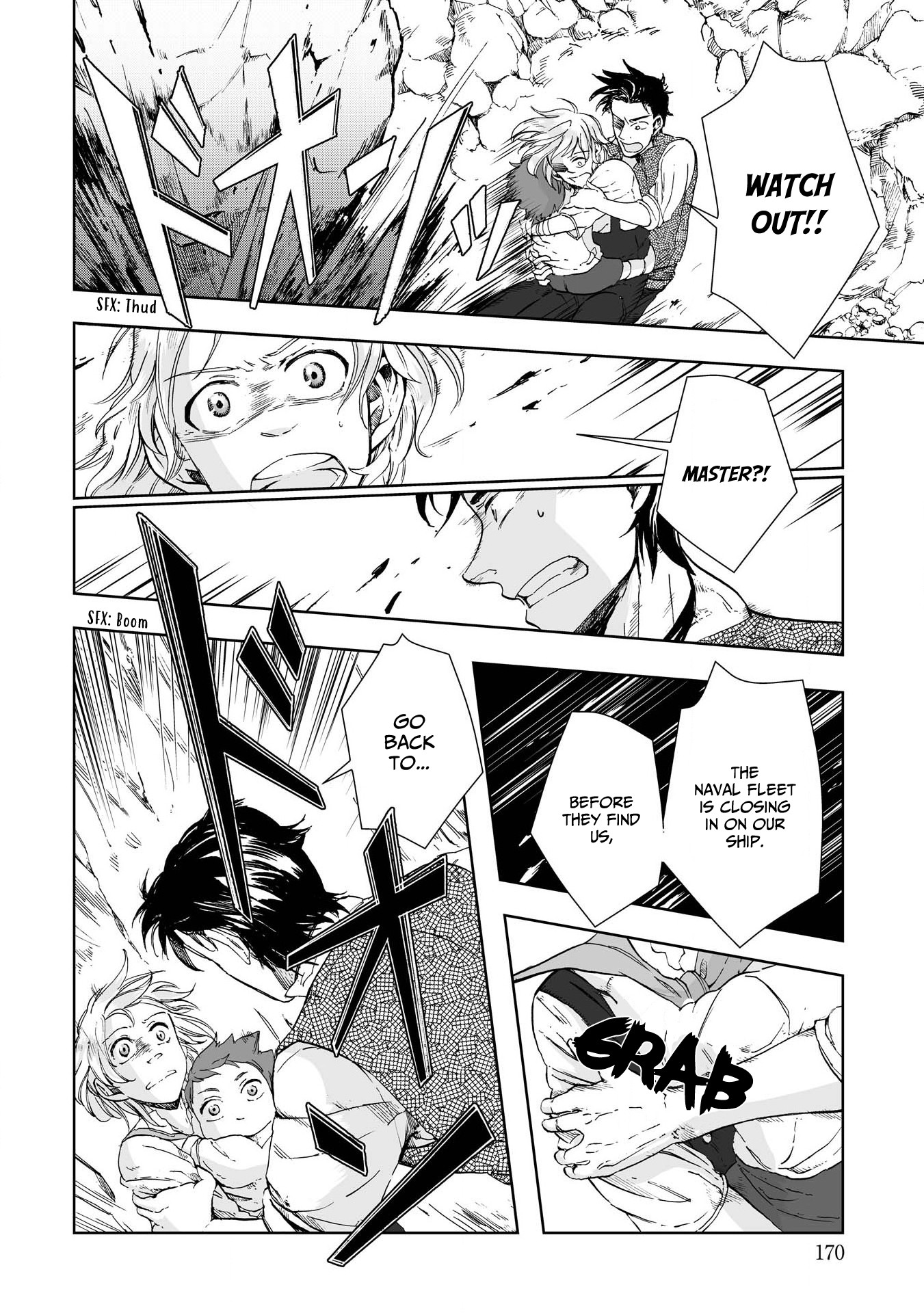 Umi no Cradle Chapter 22 page 3 - Chapter 22