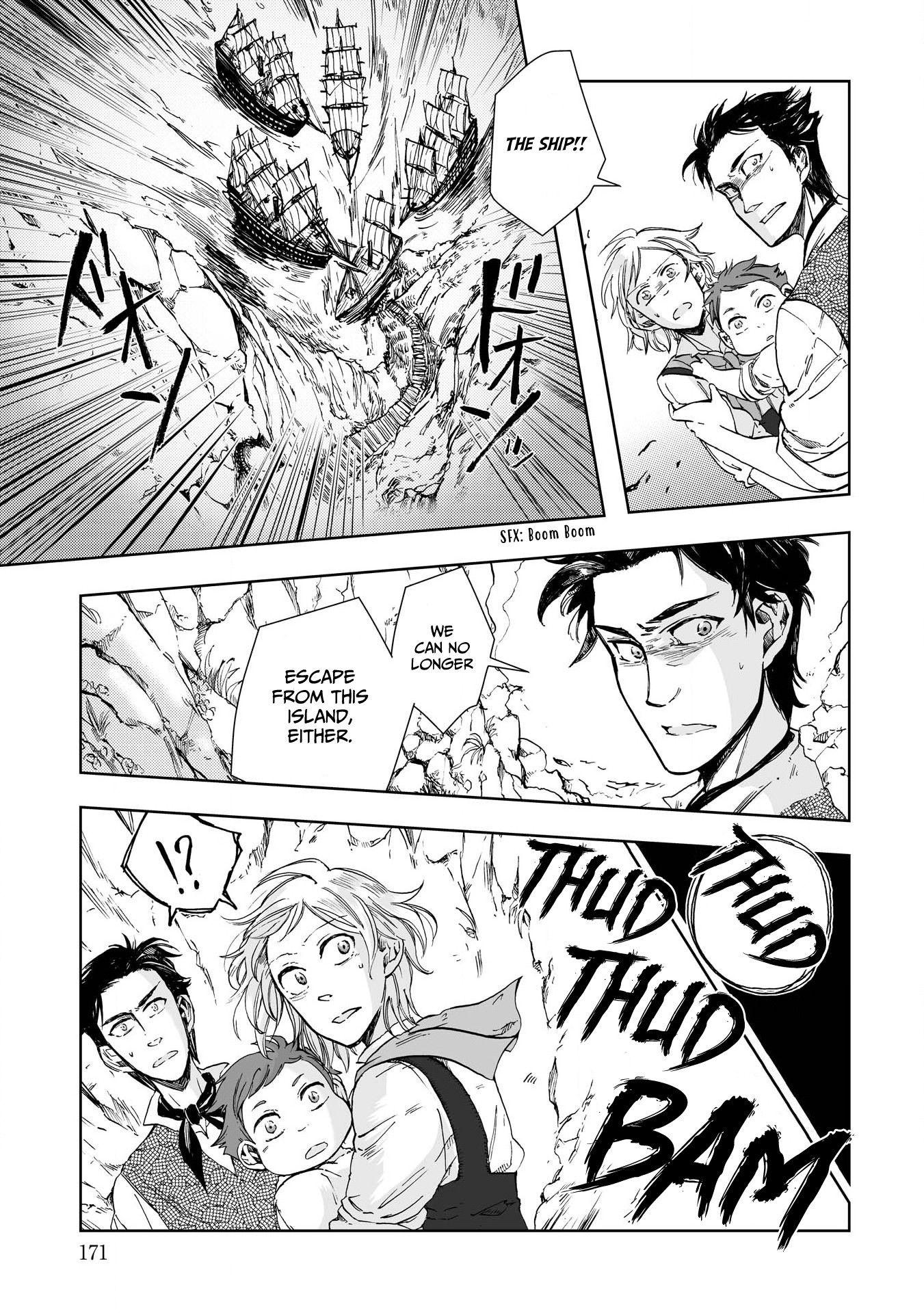 Umi no Cradle Chapter 22 page 4 - Chapter 22