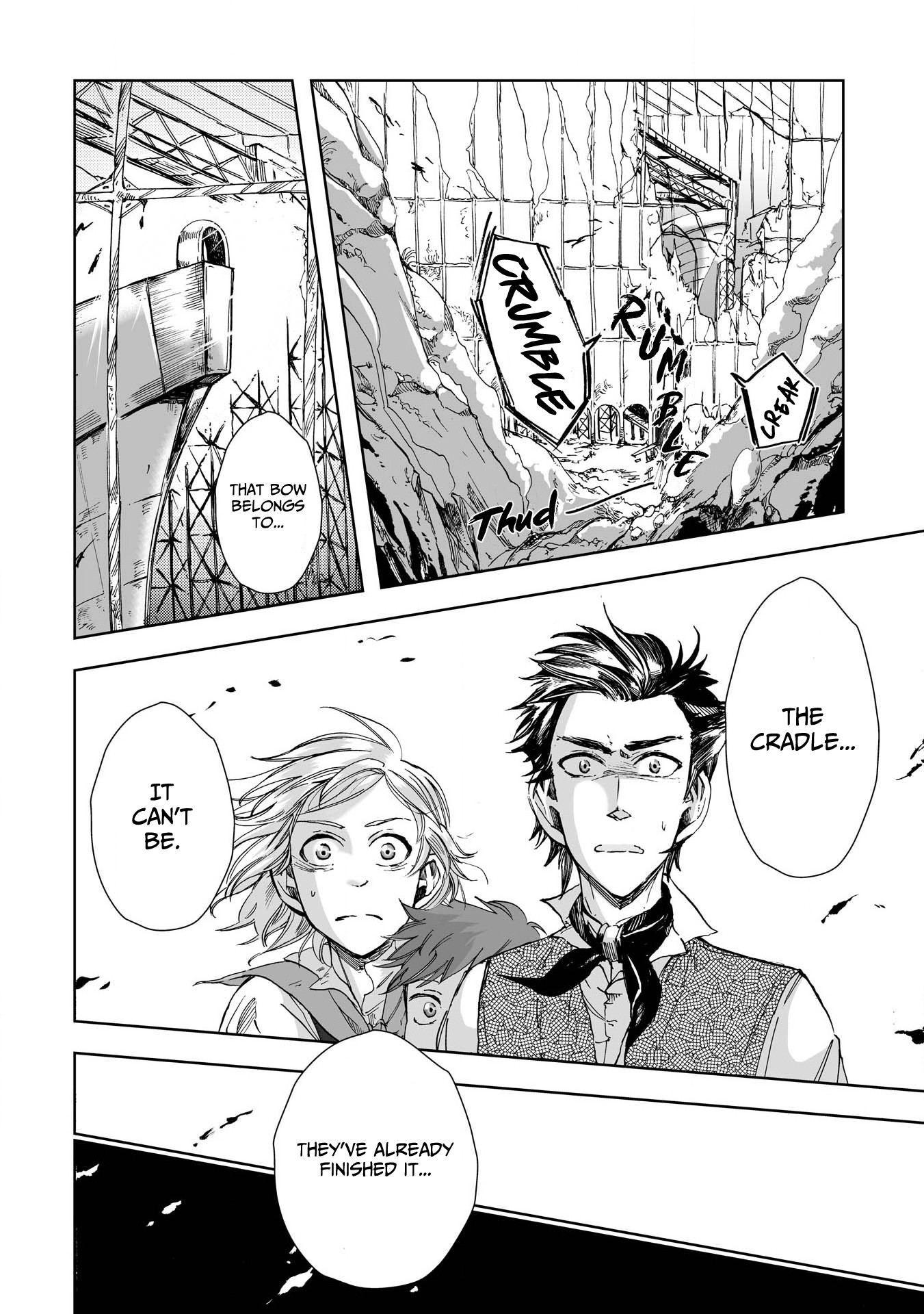 Umi no Cradle Chapter 22 page 5 - Chapter 22