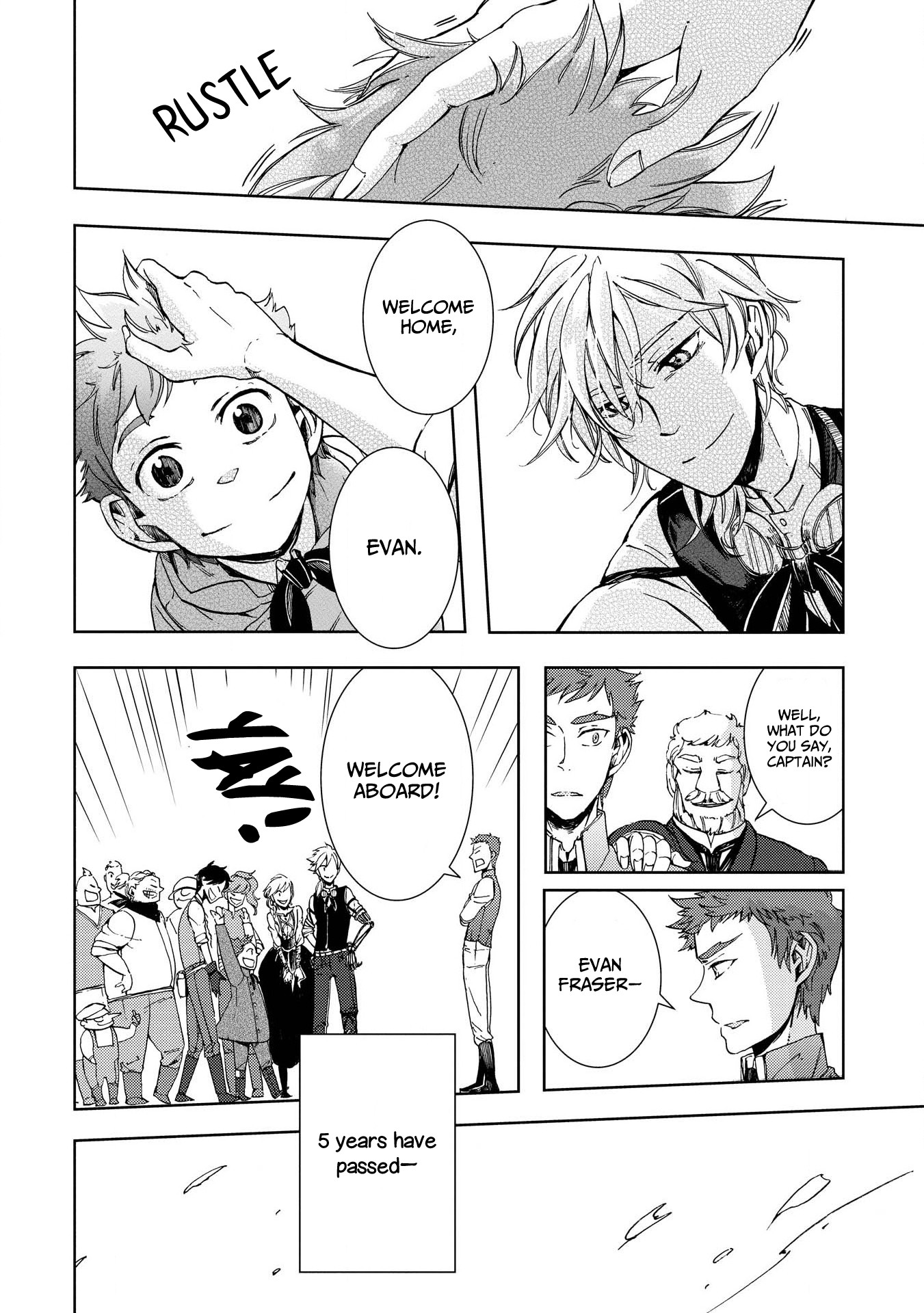 Umi no Cradle Chapter 23.5 page 13 - Chapter 23.5: Epilogue [END]
