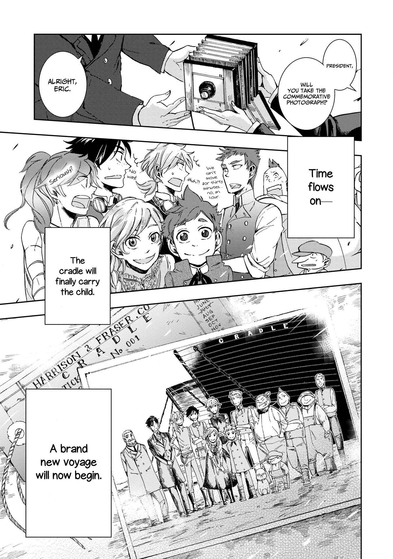 Umi no Cradle Chapter 23.5 page 14 - Chapter 23.5: Epilogue [END]