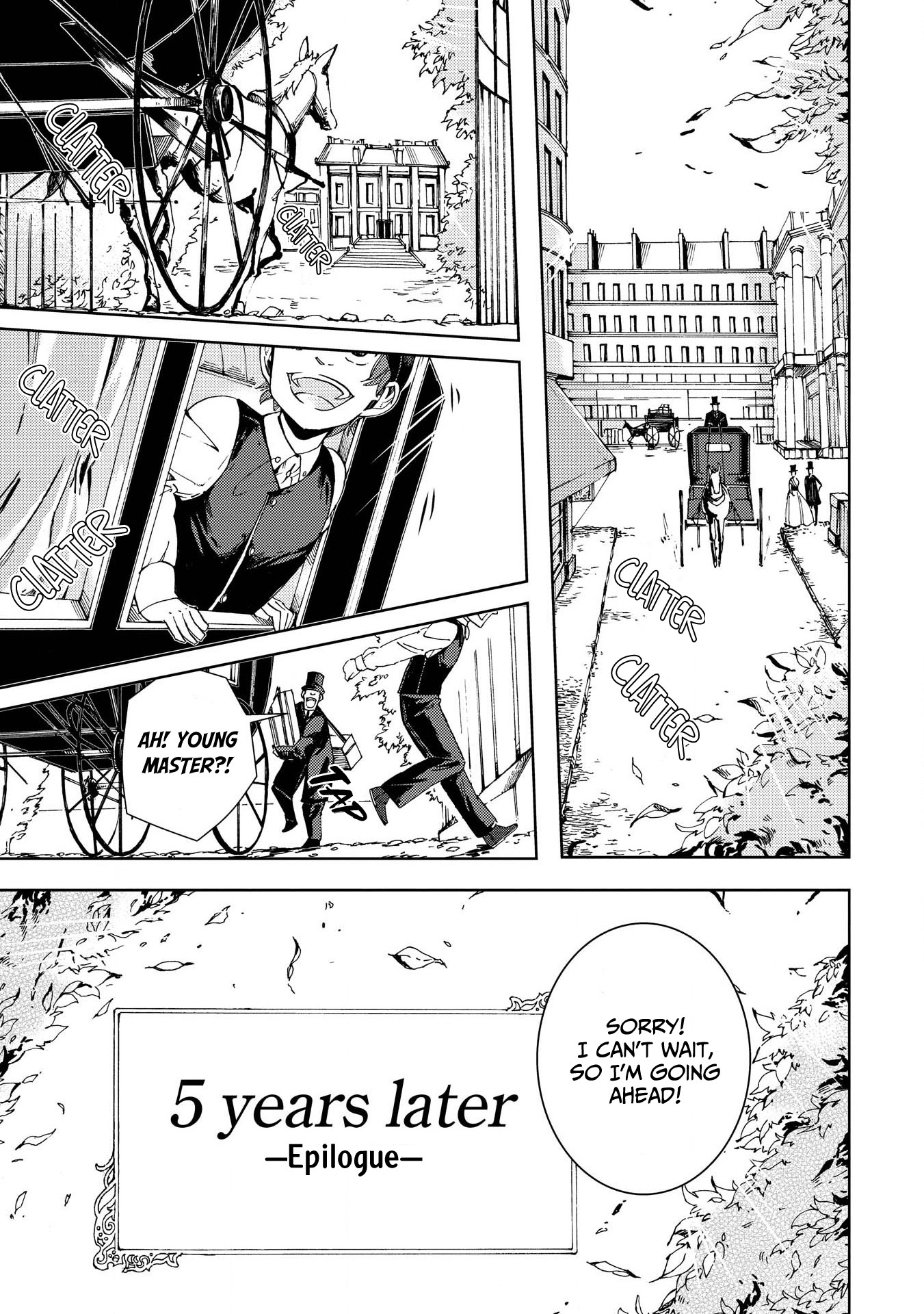 Umi no Cradle Chapter 23.5 page 2 - Chapter 23.5: Epilogue [END]