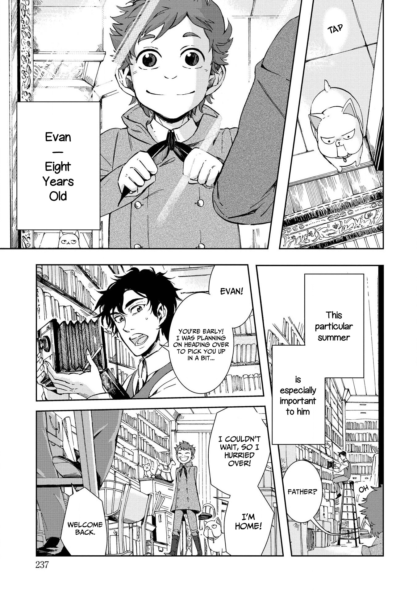 Umi no Cradle Chapter 23.5 page 4 - Chapter 23.5: Epilogue [END]