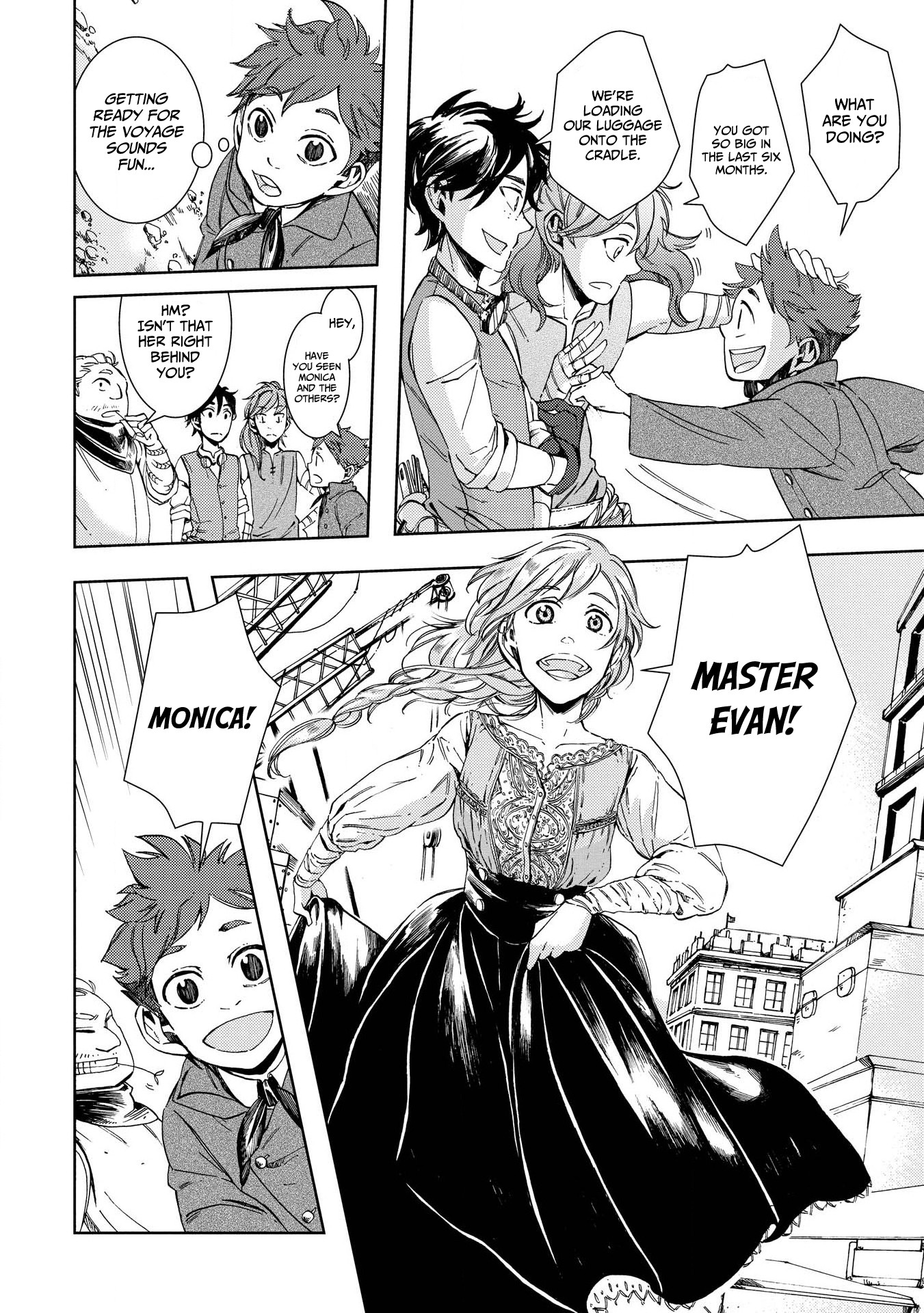 Umi no Cradle Chapter 23.5 page 9 - Chapter 23.5: Epilogue [END]