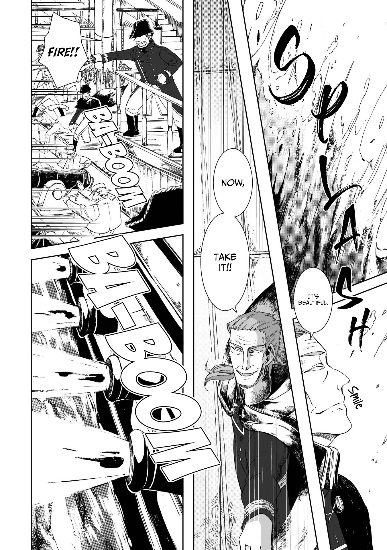Umi no Cradle Chapter 23 page 12 - Chapter 23: The Cradle