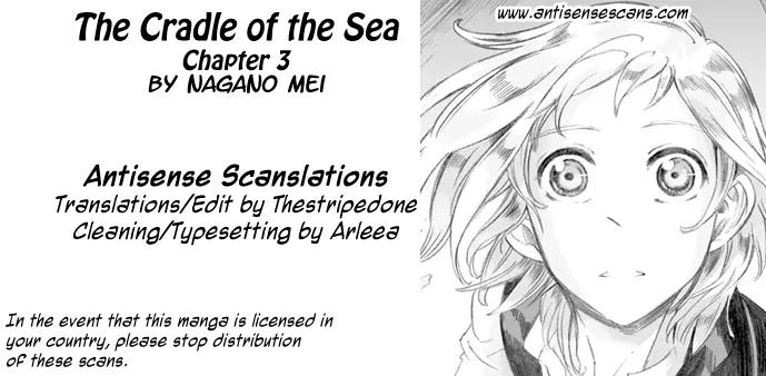 Umi no Cradle Chapter 3 page 1 - Chapter 3: Shipboard