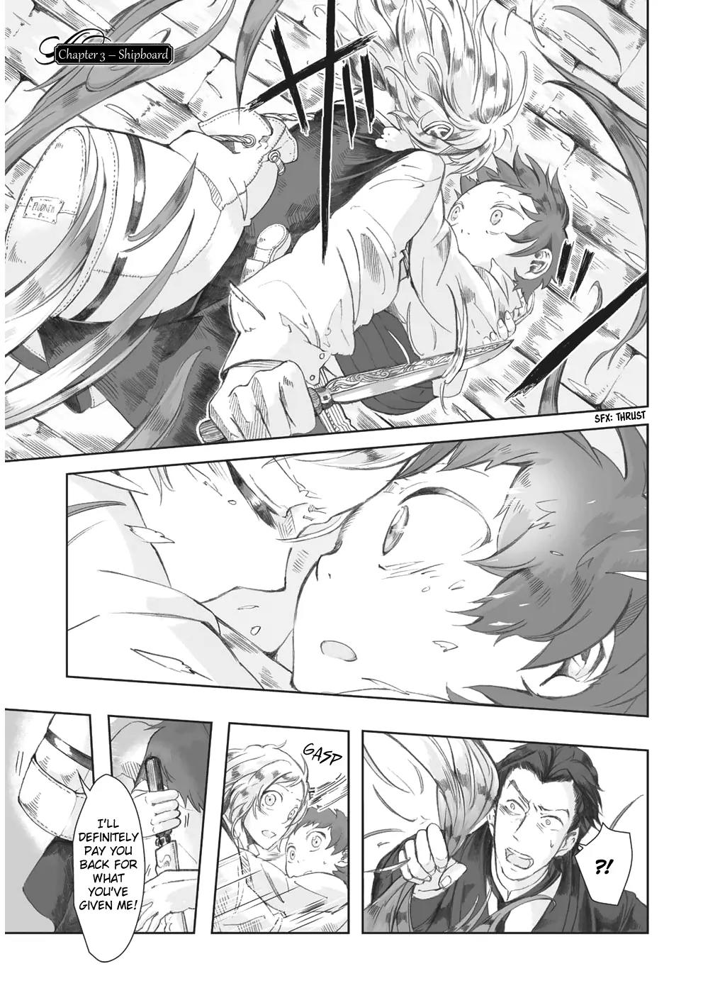 Umi no Cradle Chapter 3 page 2 - Chapter 3: Shipboard