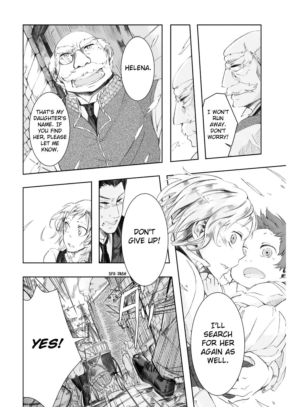 Umi no Cradle Chapter 3 page 3 - Chapter 3: Shipboard