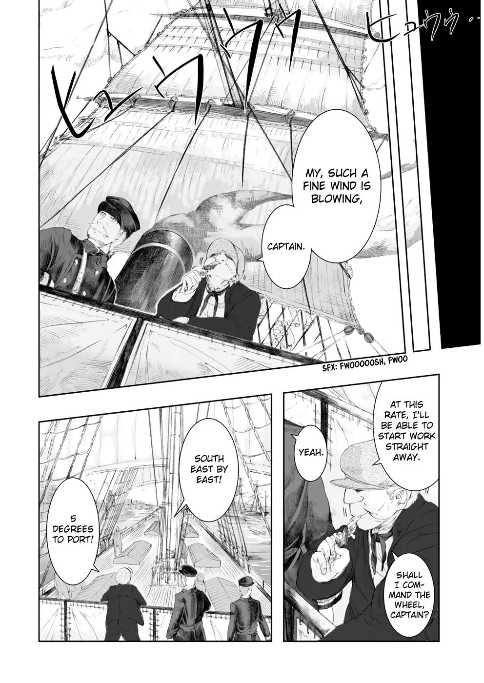 Umi no Cradle Chapter 4 page 23 - Chapter 4: Lullaby