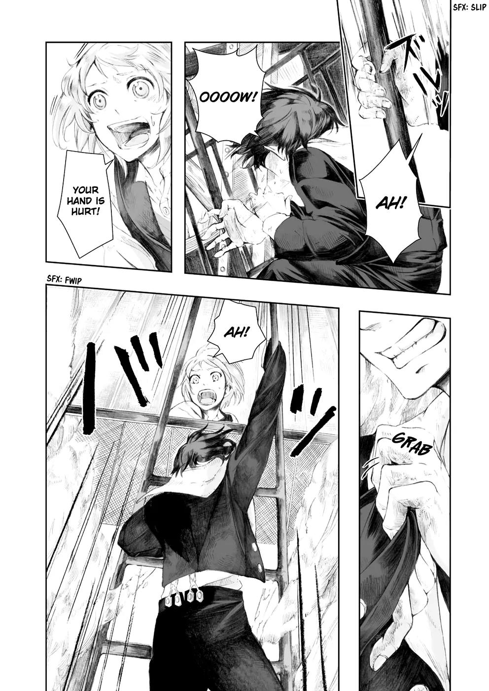 Umi no Cradle Chapter 4 page 4 - Chapter 4: Lullaby
