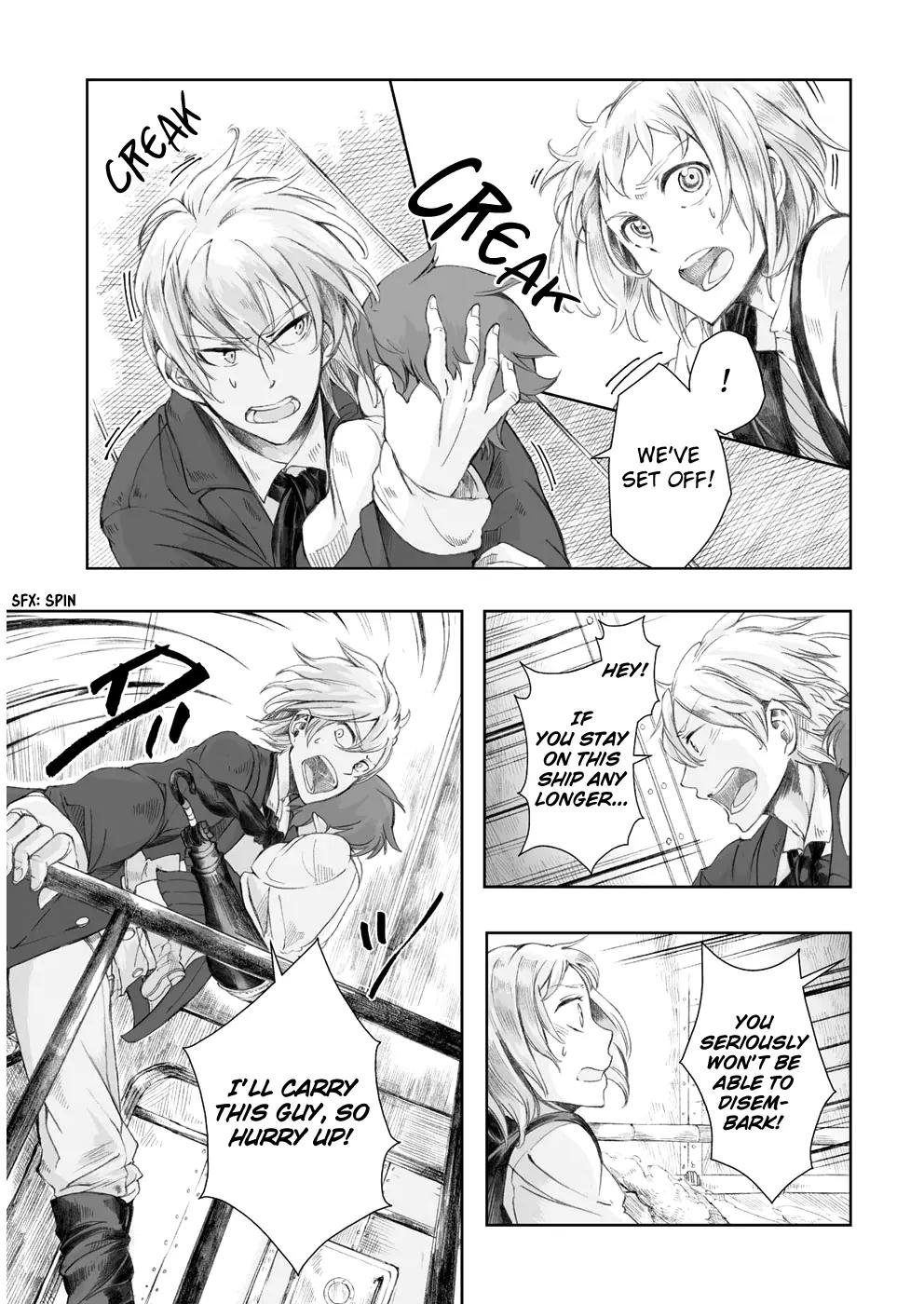Umi no Cradle Chapter 4 page 8 - Chapter 4: Lullaby