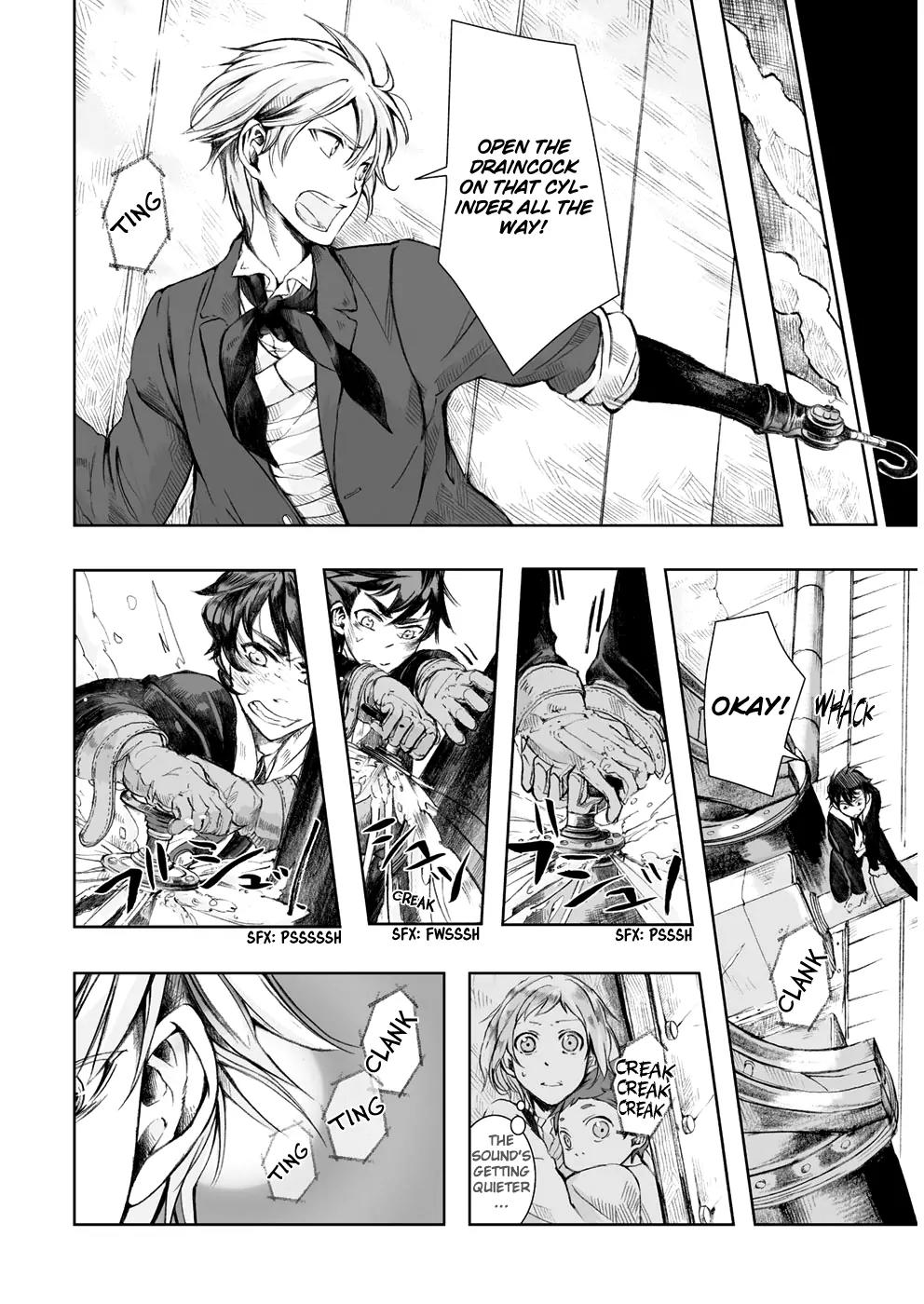 Umi no Cradle Chapter 5 page 10 - Chapter 5: Departure