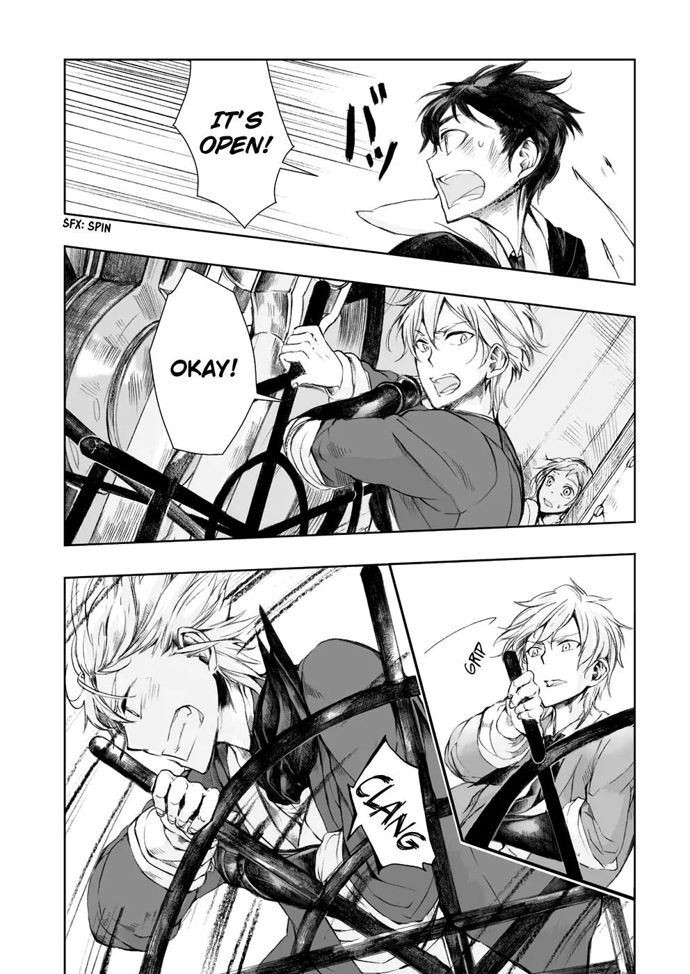 Umi no Cradle Chapter 5 page 13 - Chapter 5: Departure