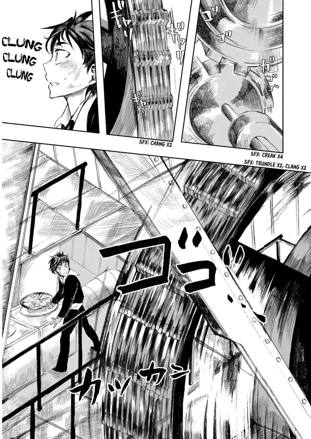 Umi no Cradle Chapter 5 page 15 - Chapter 5: Departure