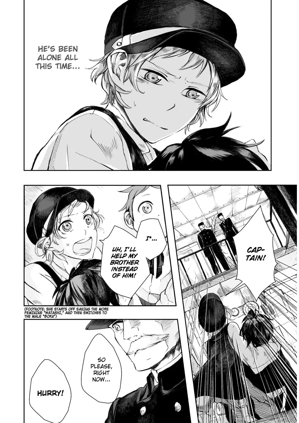 Umi no Cradle Chapter 5 page 28 - Chapter 5: Departure