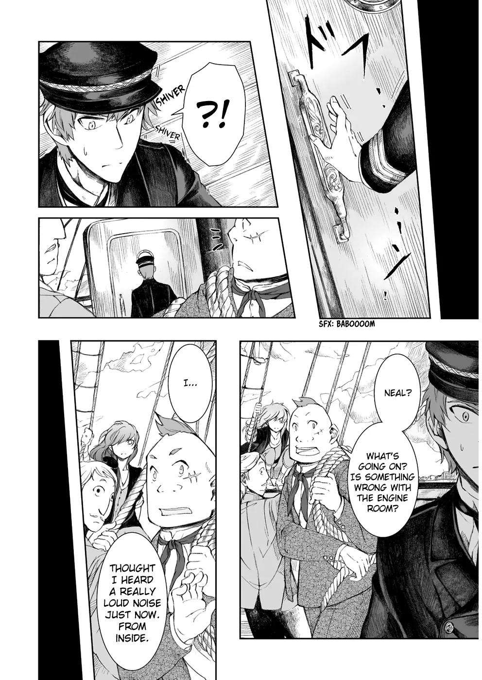 Umi no Cradle Chapter 5 page 4 - Chapter 5: Departure