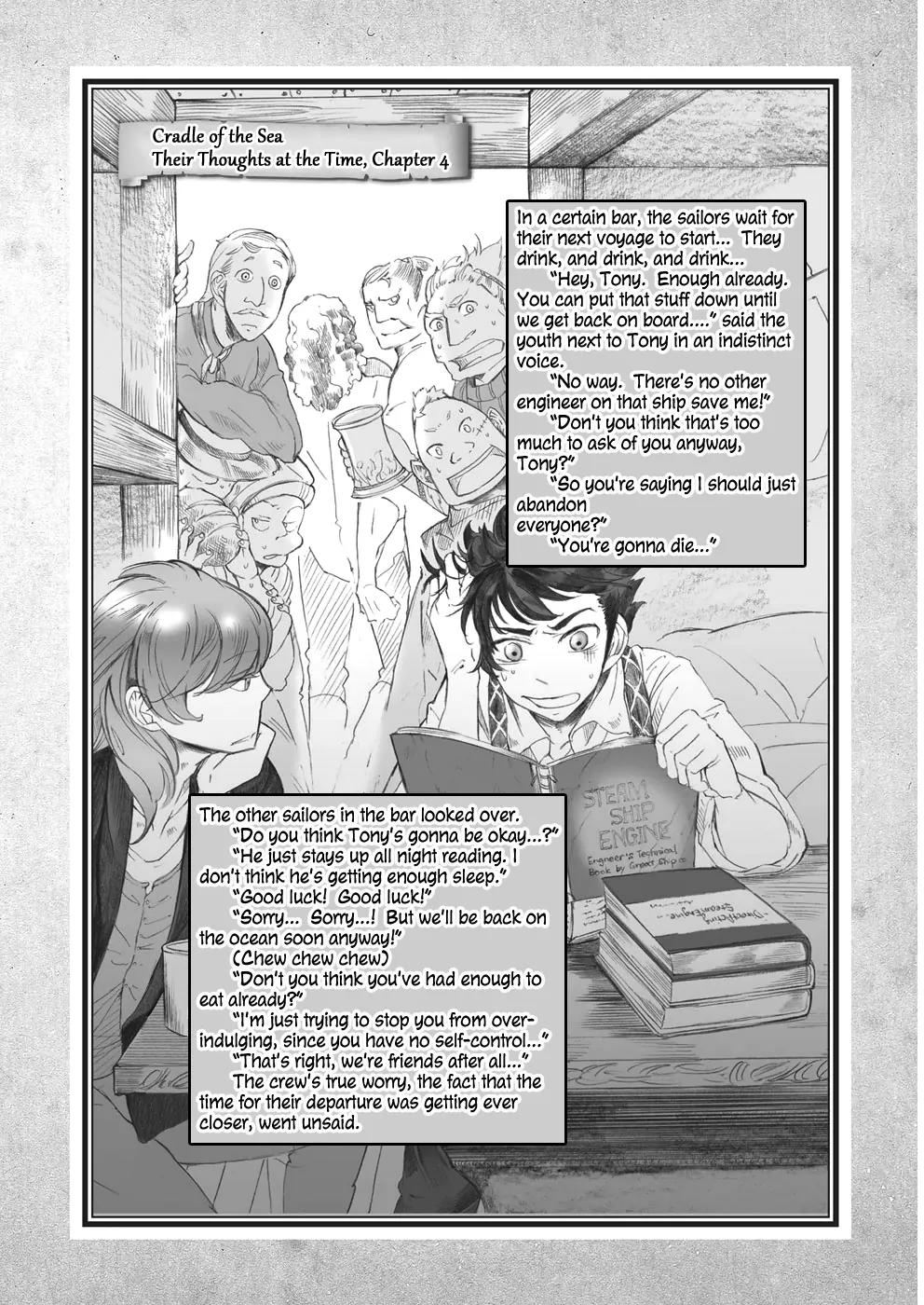 Umi no Cradle Chapter 5 page 41 - Chapter 5: Departure