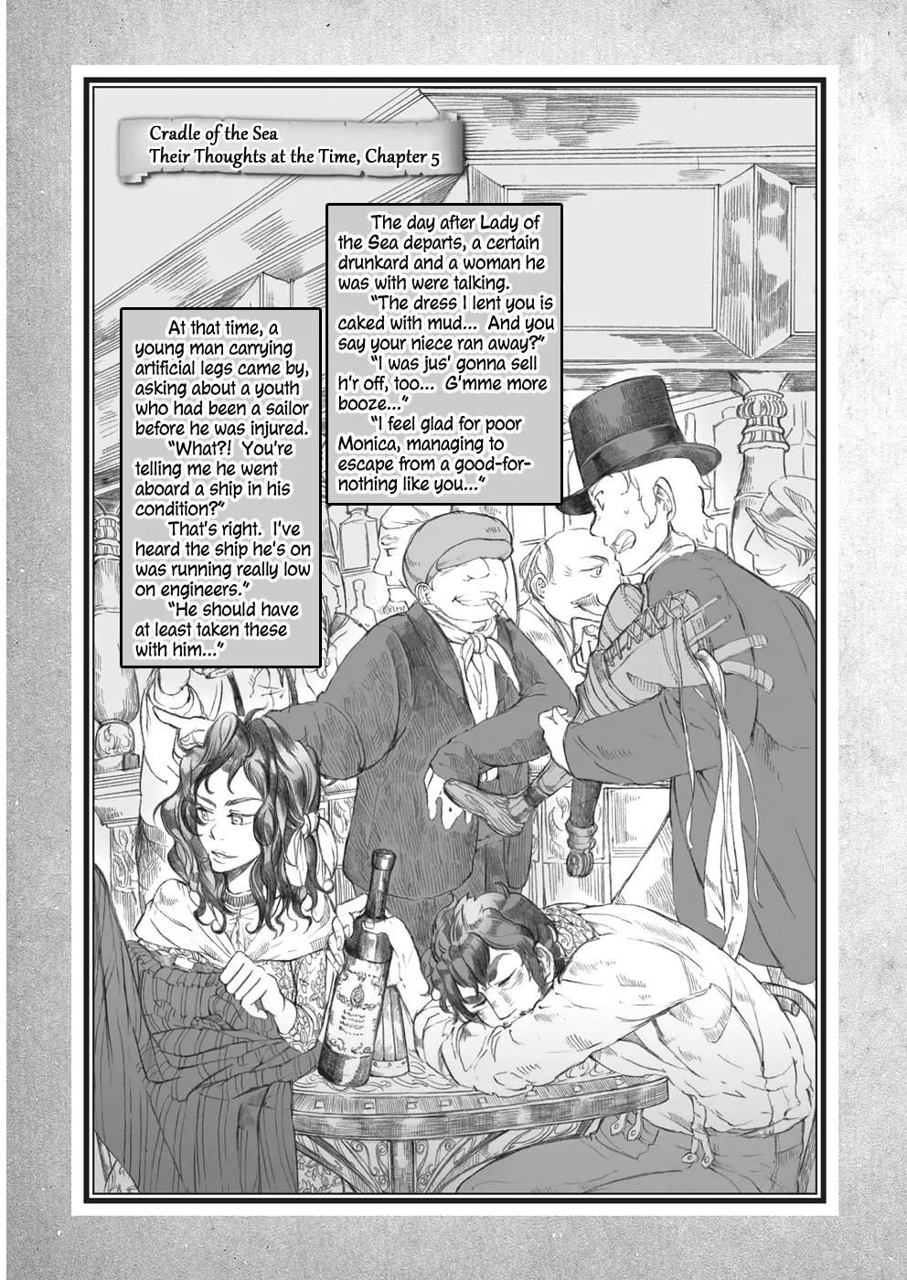 Umi no Cradle Chapter 5 page 42 - Chapter 5: Departure