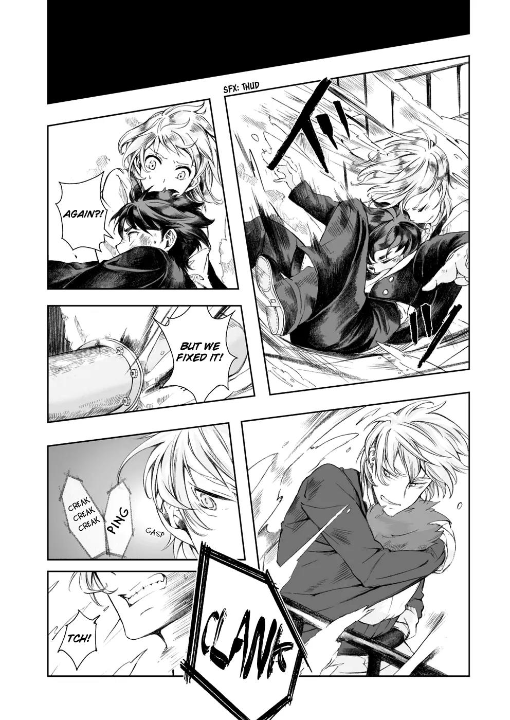 Umi no Cradle Chapter 5 page 5 - Chapter 5: Departure