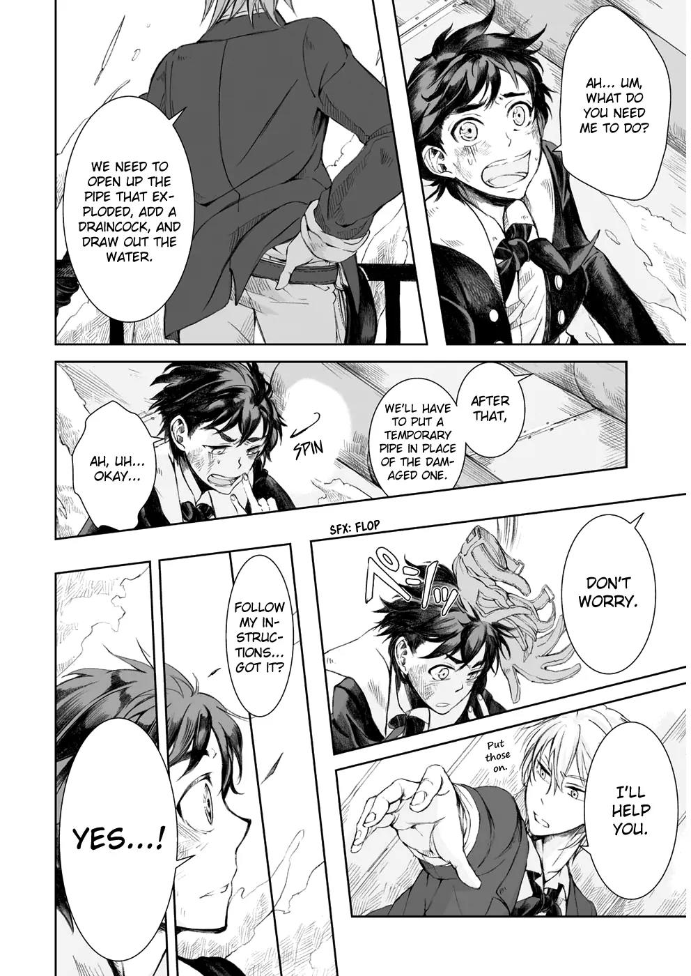 Umi no Cradle Chapter 5 page 8 - Chapter 5: Departure