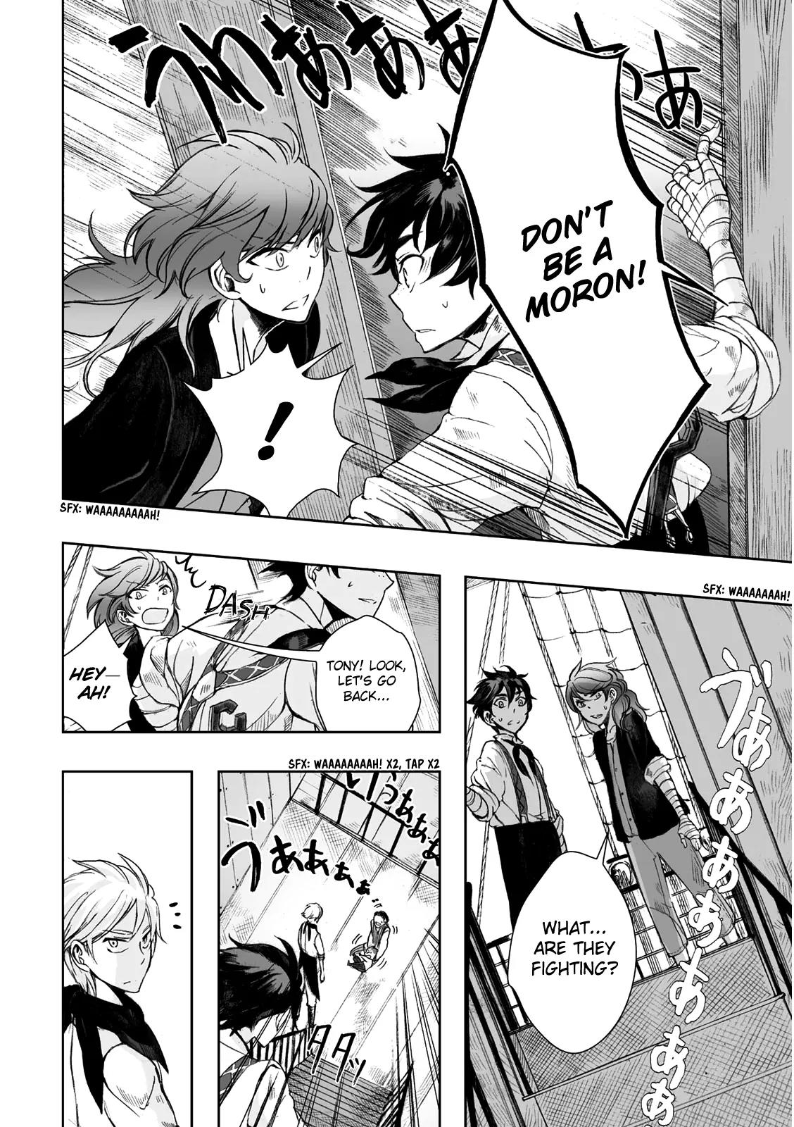 Umi no Cradle Chapter 7 page 20 - Chapter 7: Isolation
