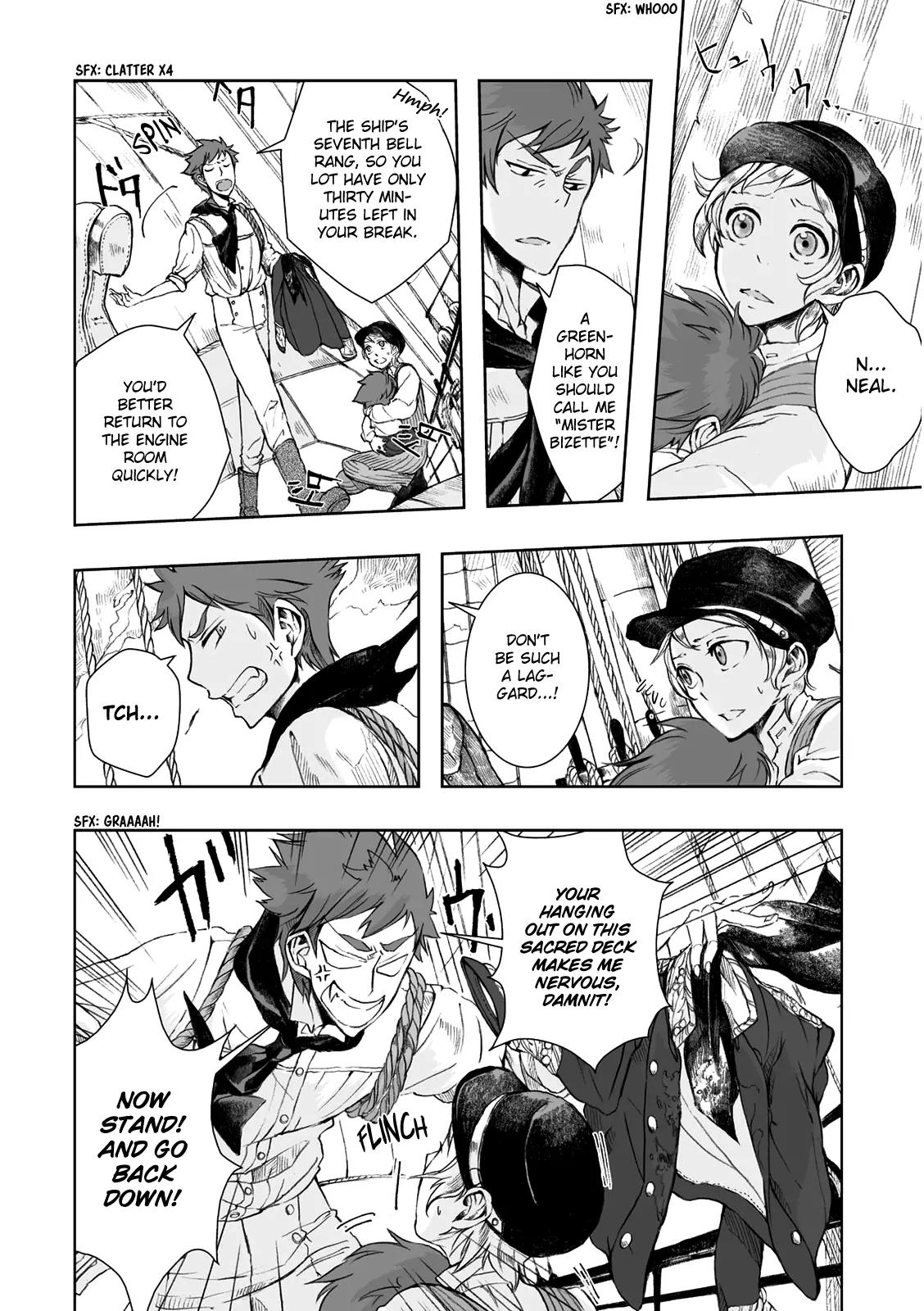 Umi no Cradle Chapter 8 page 4 - Chapter 8: Good Luck Charm